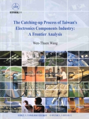 The catching─up process of Taiwan’s electronics components industry ： a frontier analysis
