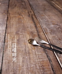 日嚐時光Taste Life Daily