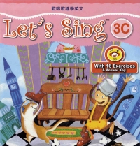 歡唱歌謠學英文3C=Let’ssing3C