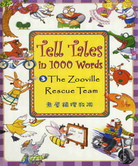 Tell Tales in 1000 Words〈3〉：The Zooville Rescue Team〈煮屋鎮搜救隊〉