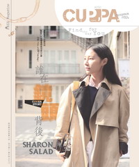 Cuppa Magazine