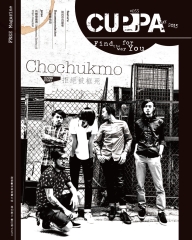 Cuppa Magazine