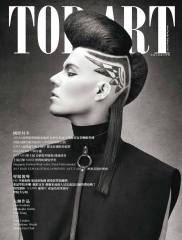 Top Art 亞太版髮型誌