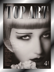 Top Art 亞太版髮型誌