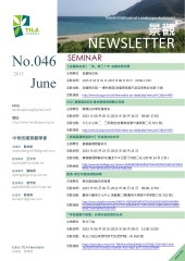 NEWSLETTER