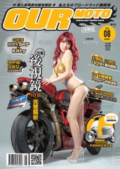 OUR MOTO我們的樂活機車