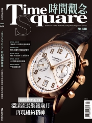Time Square時間觀念