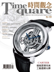 Time Square時間觀念