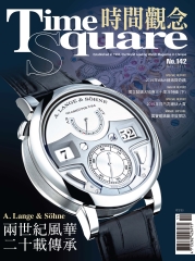 Time Square時間觀念