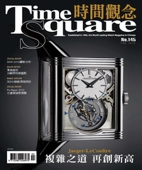 Time Square時間觀念