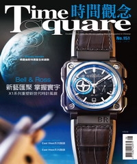 Time Square時間觀念