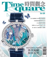 Time Square時間觀念