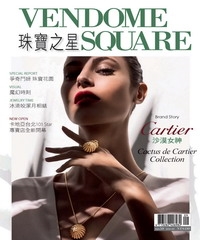 Vendome Square珠寶之星