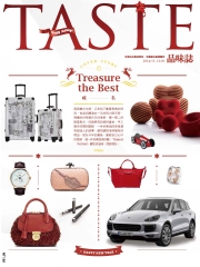 TASTE品味誌