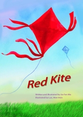 RED KITE