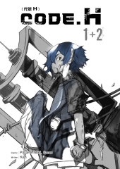 Code H Vol．1＋2（English Ver）