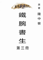  iread ebooks 