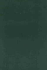 歲時習俗研究資料彙編19