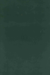 歲時習俗研究資料彙編7