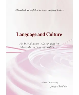書封 Language and culture: an introduction to languages for intercultural communication