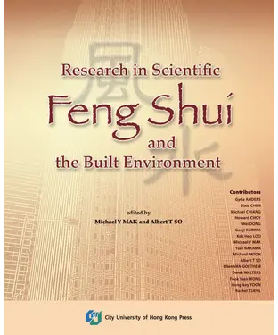 書封 Research in Scientific Feng Shui and the Built Environment