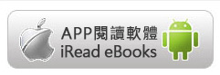 iReadeBook_download
