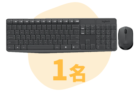 prize image