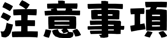 閱讀隨手拍