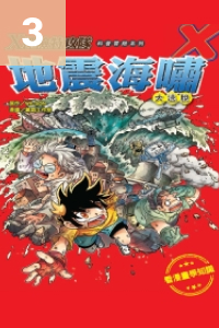 book_cover
